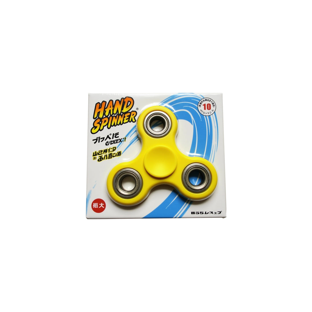 Custom Printed Fidget Spinner Packaging Boxes